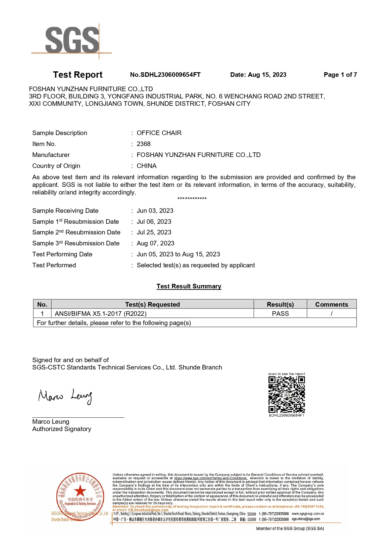 SDHL2306009654FT_page-0001
