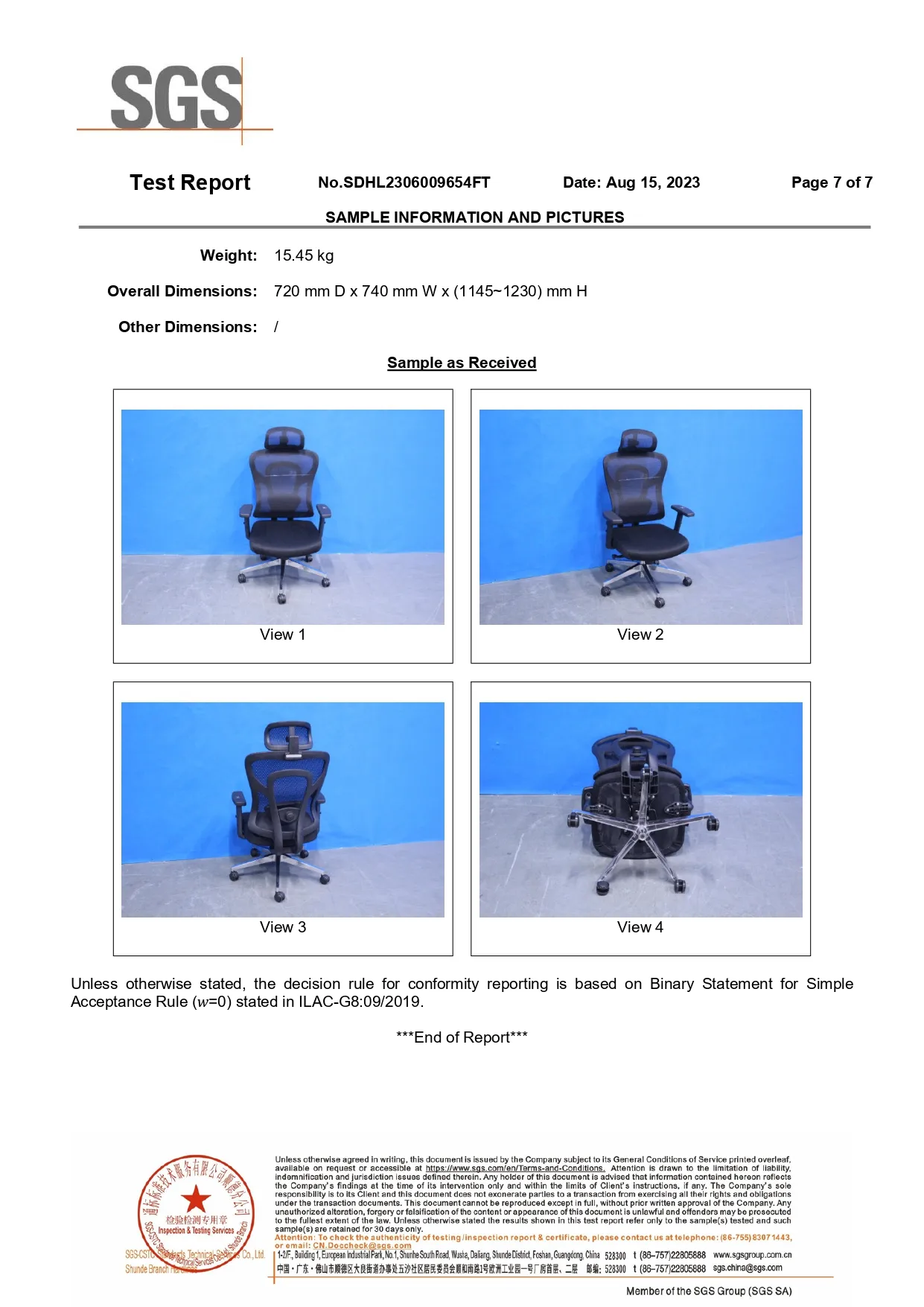 SDHL2306009654FT_page-0007
